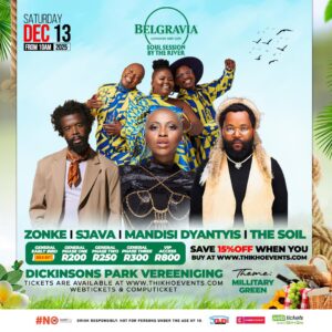 Cooler Box Entry Ticket